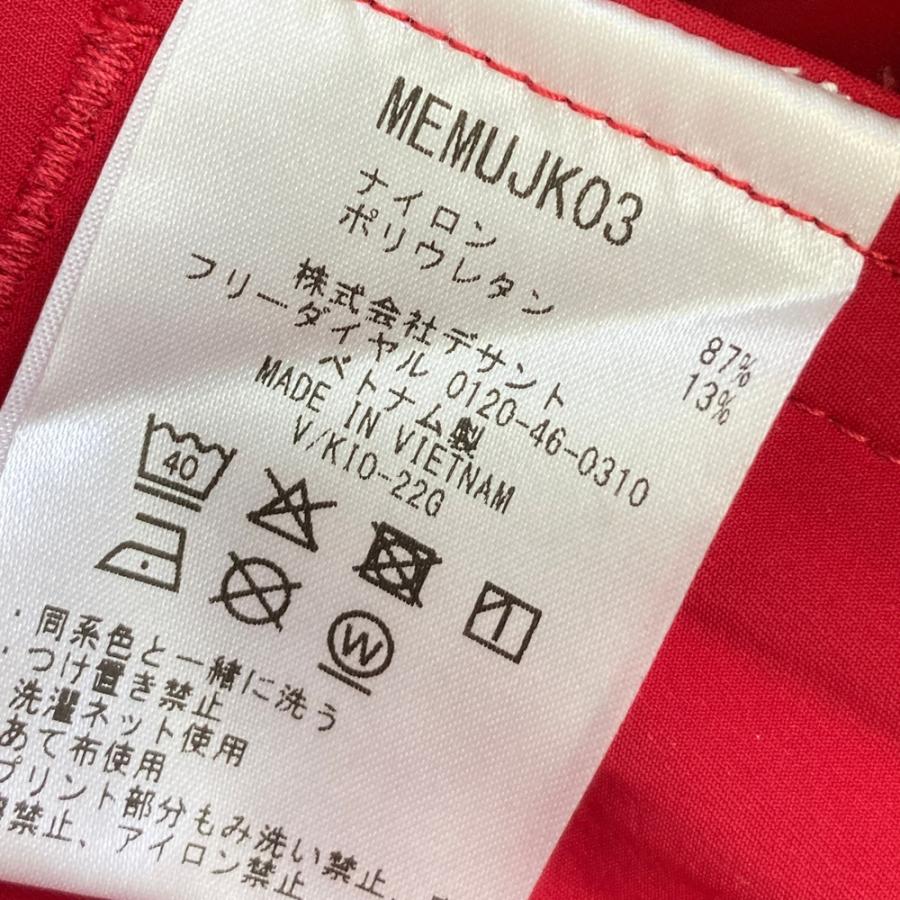 Munsingwear（マンシングウェア） 【新品】MUNSING WEAR 2WAY CORDURA