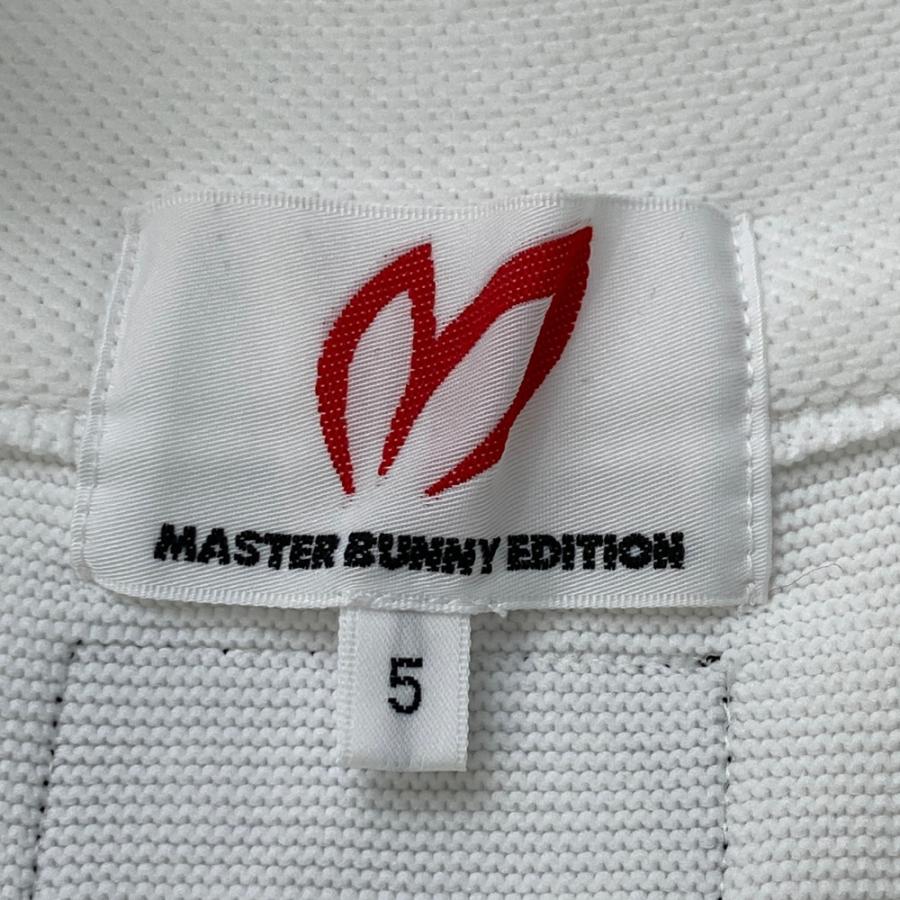MASTER BUNNY EDITION マスターバニーエディション ジャケット