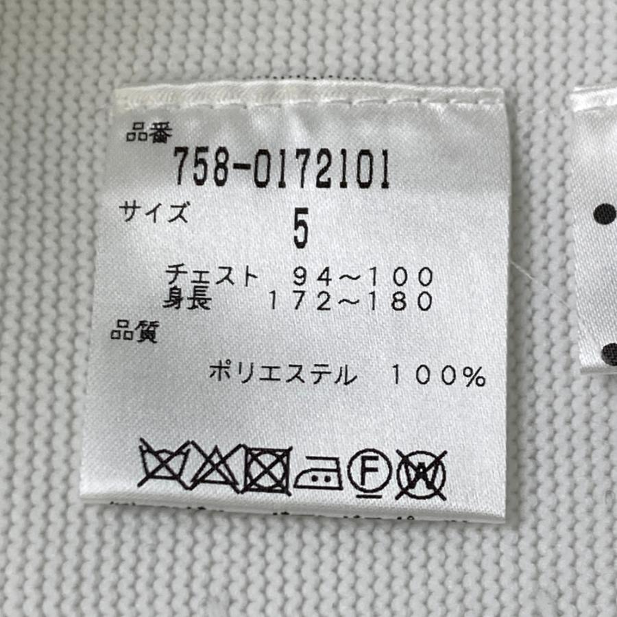MASTER BUNNY EDITION マスターバニーエディション ジャケット