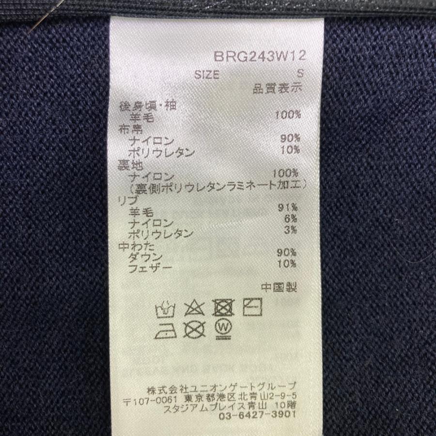 BRIEFING GOLF ブリーフィング 2024年モデル 切替 ダウン ジップ