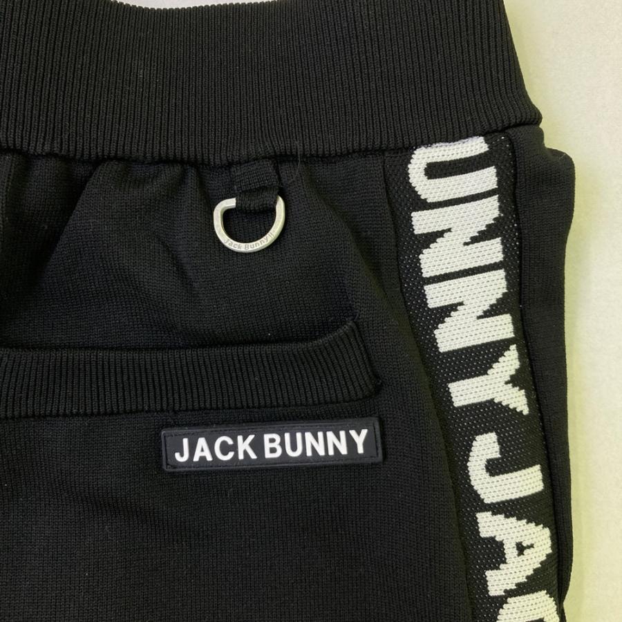 ジャックバニー Jack Bunny!! 天竺 ニット ジョガー パンツ JACK BUNNY ジャックバニー 2023年 ニット ジョガーパンツ ロゴ