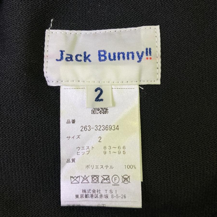 JACK BUNNY ジャックバニー 2023年 ニット ジョガーパンツ ロゴ