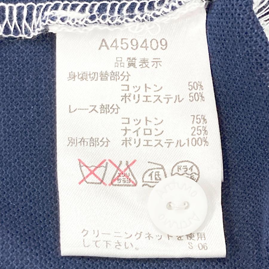 ARCHIVIO アルチビオ 半袖シャツ レース切替 ホワイト系 40 ゴルフ