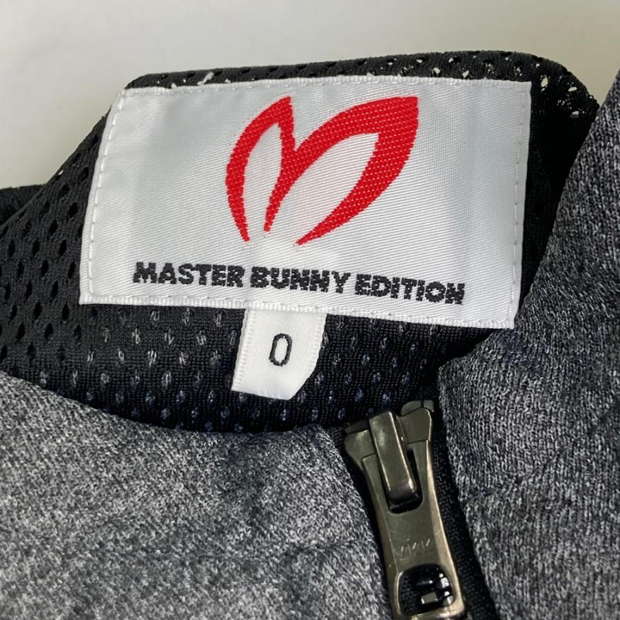MASTER BUNNY EDITION（マスターバニーエディション） ; 裏メッシュ
