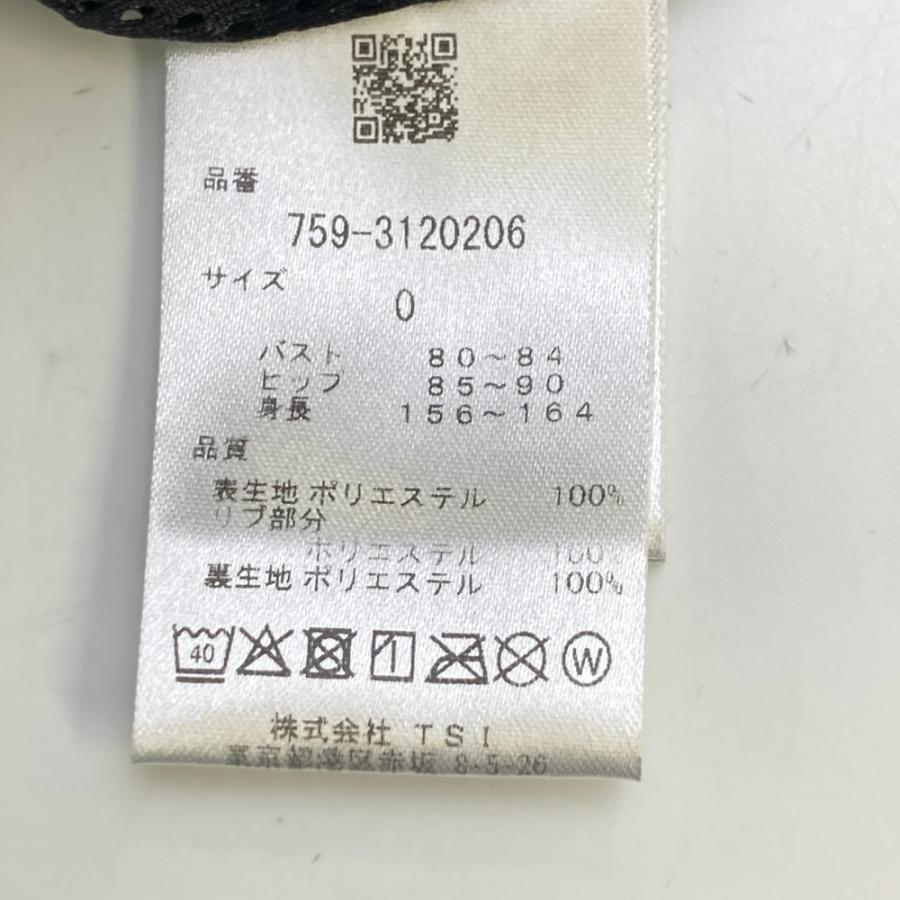 MASTER BUNNY EDITION（マスターバニーエディション） ; 裏メッシュ