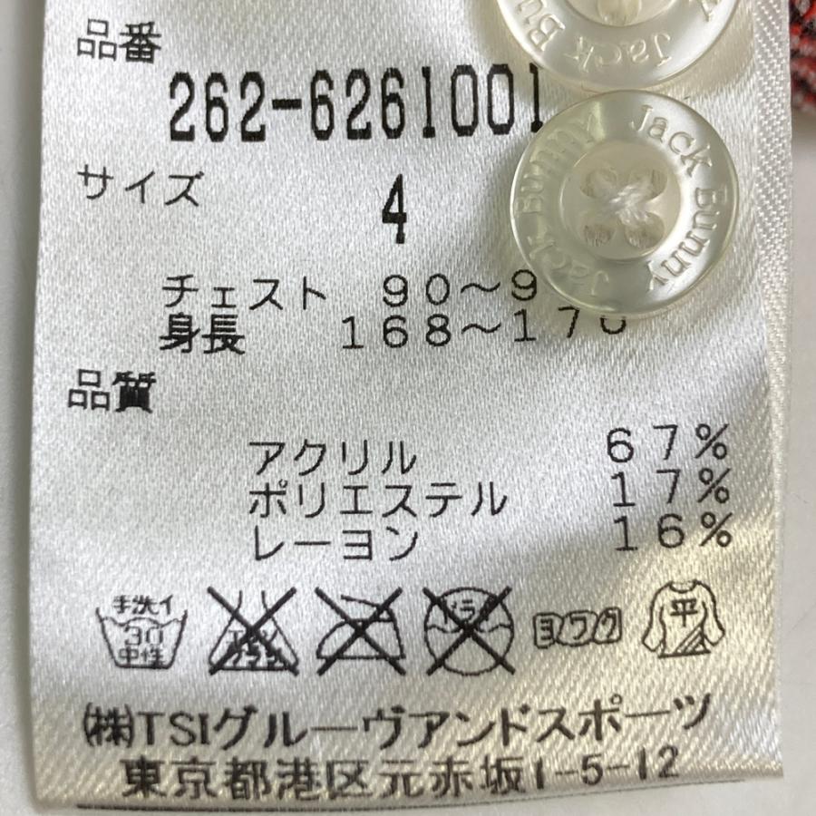 Jack Bunny!!（ジャックバニー） 【新品】JACK BUNNY 長袖シャツ