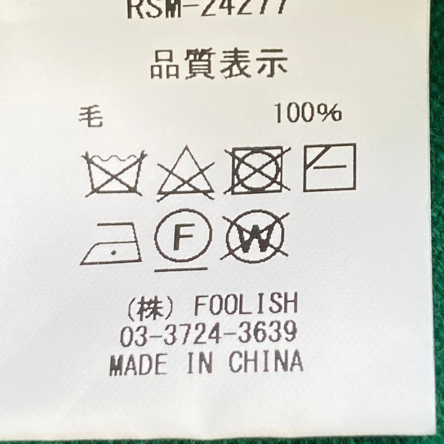 新品】ROUGH&SWELL ラフアンドスウェル ニット セーター グリーン系 S