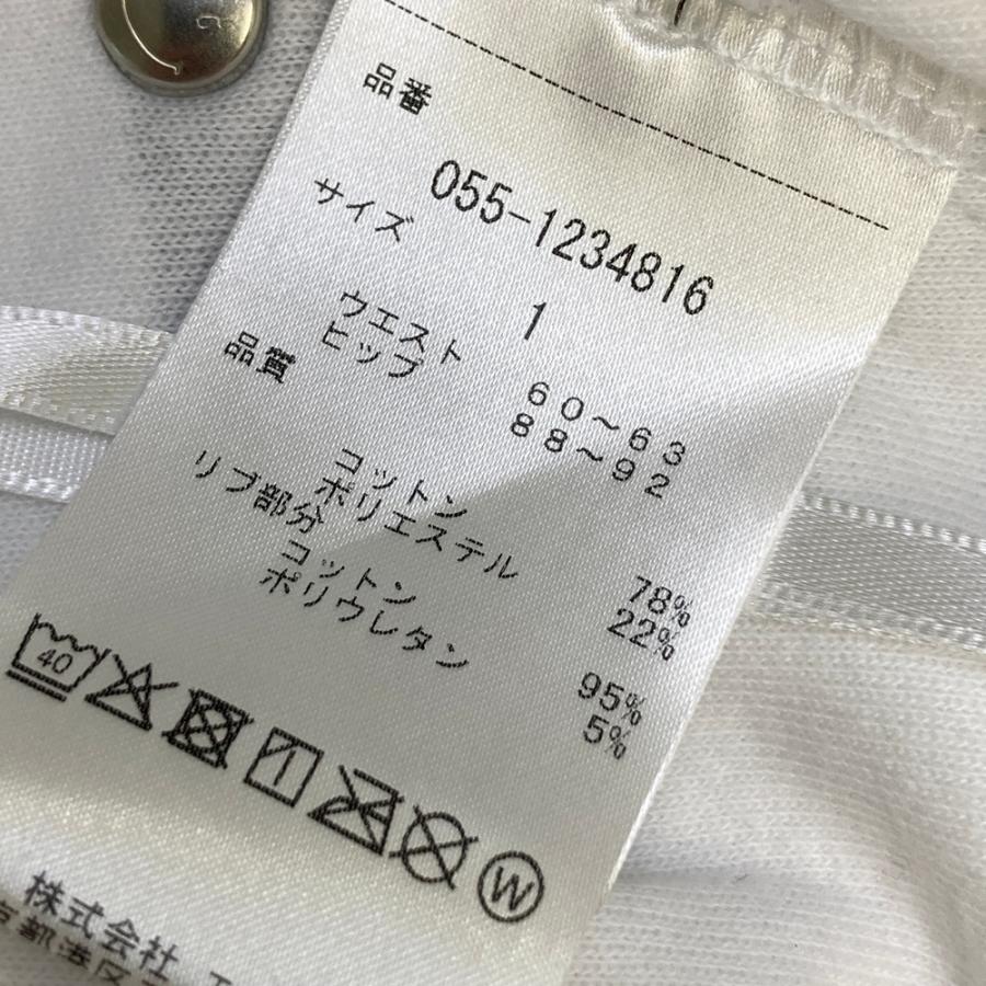 PEARLY GATES（パーリーゲイツ） ; スウェットスカート 総柄 ホワイト