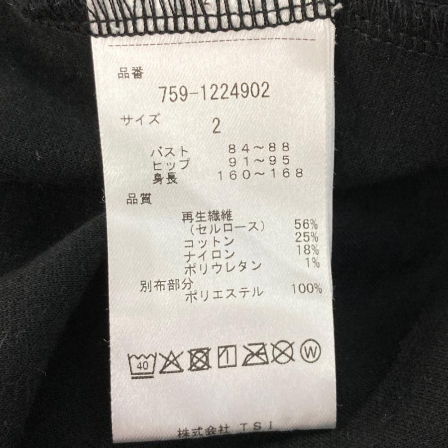 MASTER BUNNY EDITION マスターバニーエディション ハーフジップ 長袖
