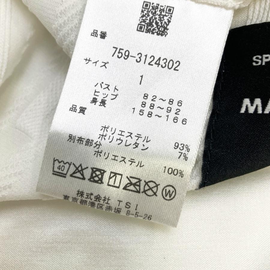 MASTER BUNNY EDITION マスターバニーエディション モックネック 半袖