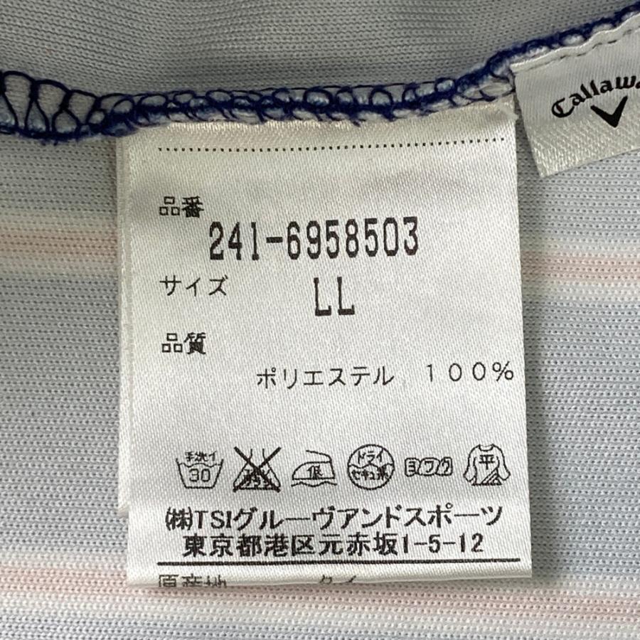 Callaway ゴルフメンズストライプ柄 ジャケット LLサイズ ネイビー Callaway（キャロウェイ） ジップジャケット ストライプ柄 ネイビー系