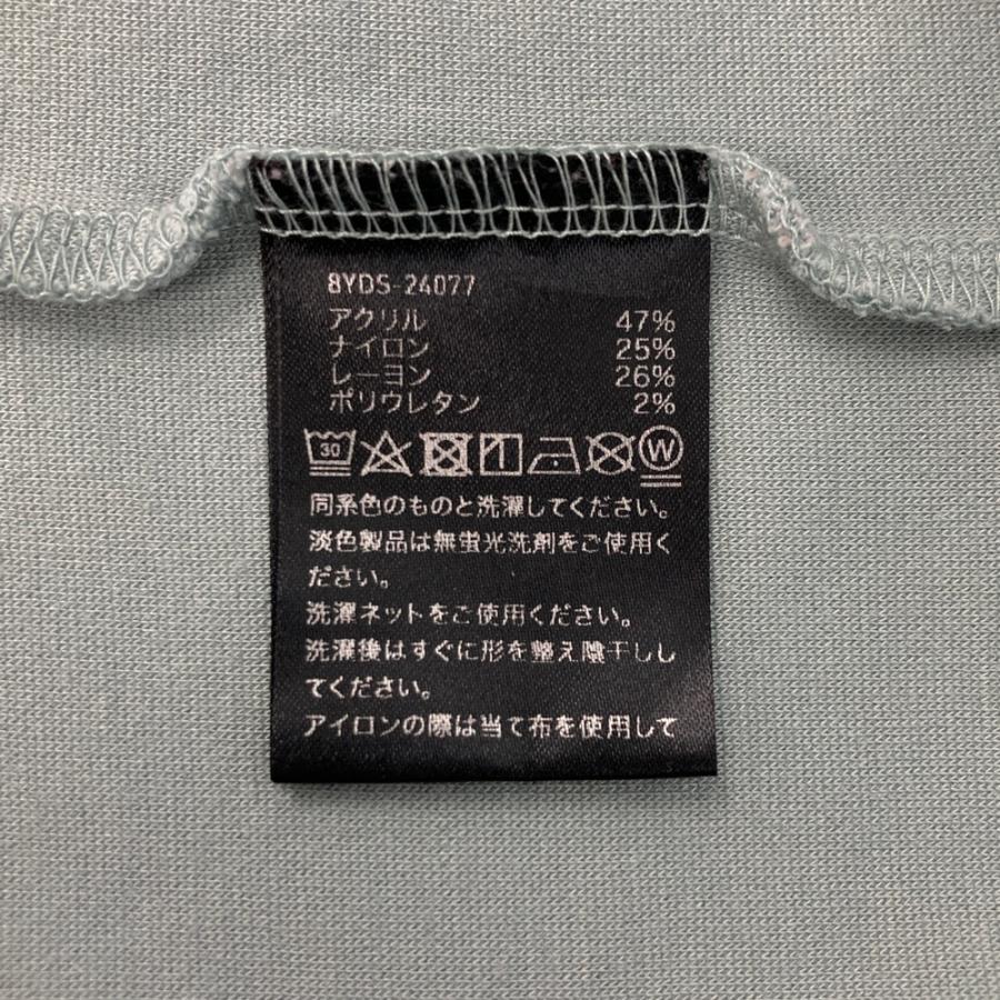 8YARDS ハチヤーズ 長袖ハイネックTシャツ ブルー系 XL ゴルフウェア