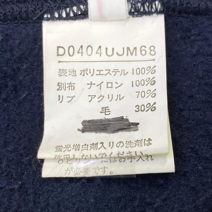 PAPAS パパス ジャケット スタジャン ネイビー系 L メンズ : ブランド 