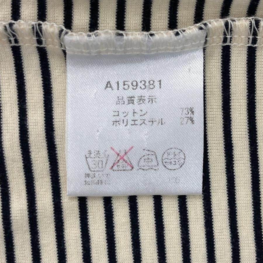 ARCHIVIO アルチビオ ハイネック 長袖Tシャツ ボーダー柄 ホワイト系