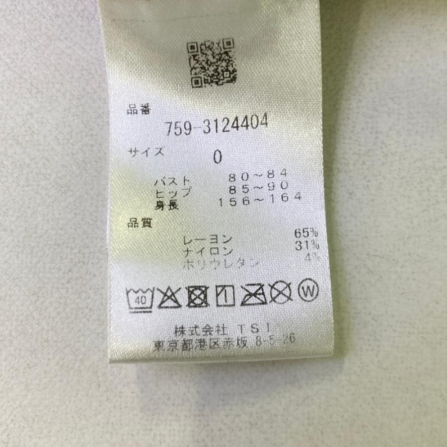 MASTER BUNNY EDITION マスターバニーエディション ハイネック 半袖