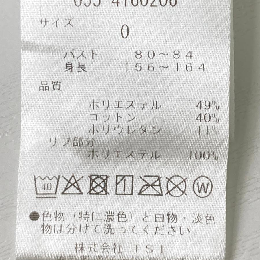 PEARLY GATES パーリーゲイツ 半袖ポロシャツ ロゴプリント 総柄