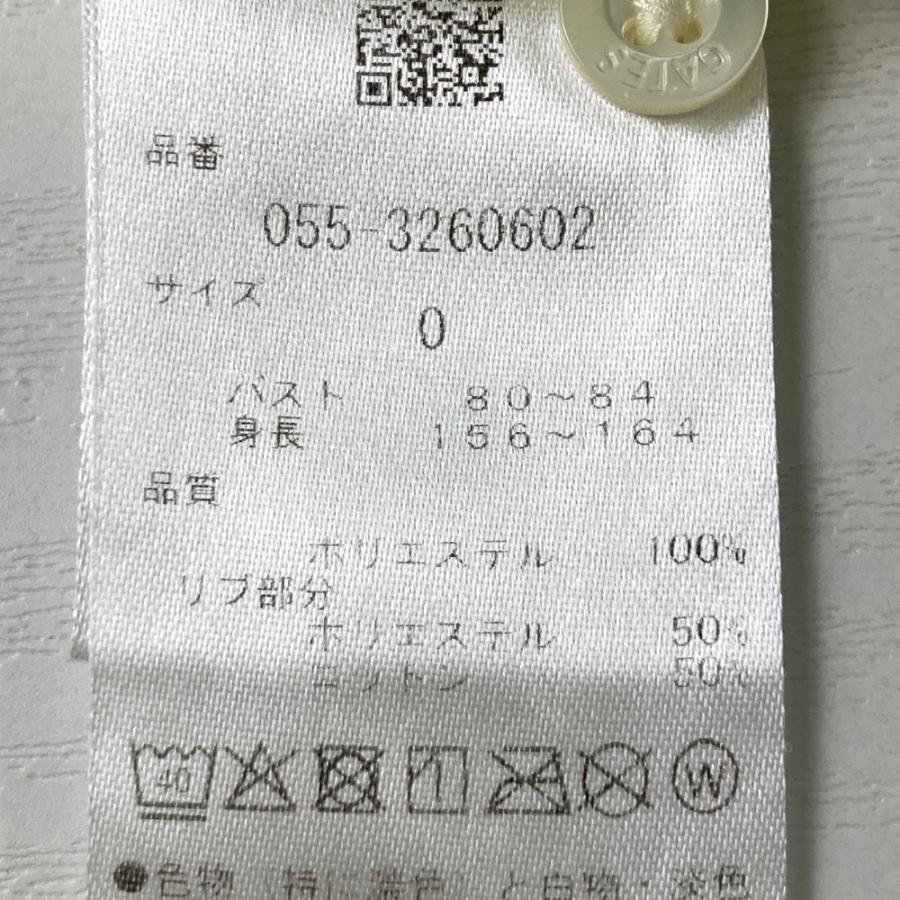 PEARLY GATES パーリーゲイツ 半袖ポロシャツ ラバーワッペン イエロー