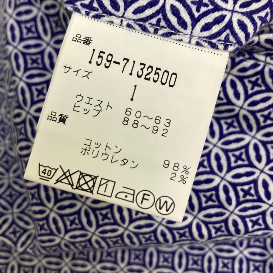 MASTER BUNNY EDITION マスターバニーエディション ショートパンツ 総