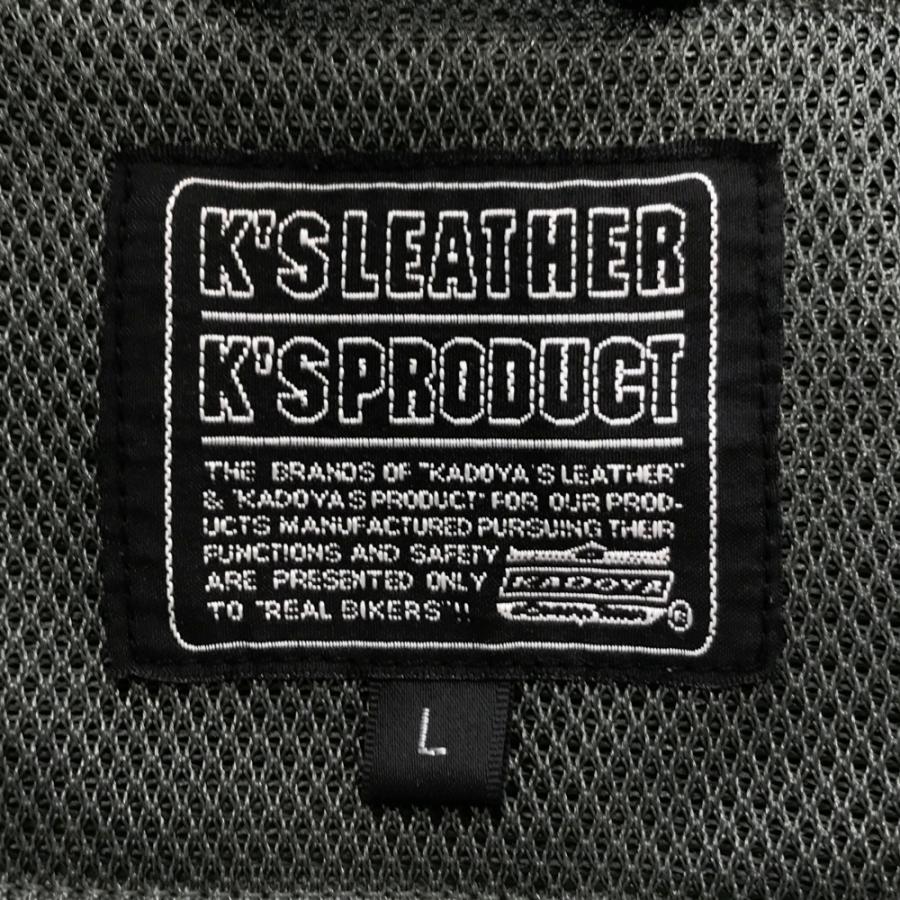 KADOYA カドヤ メッシュジャケット グリーン系 L バイクウェア メンズ