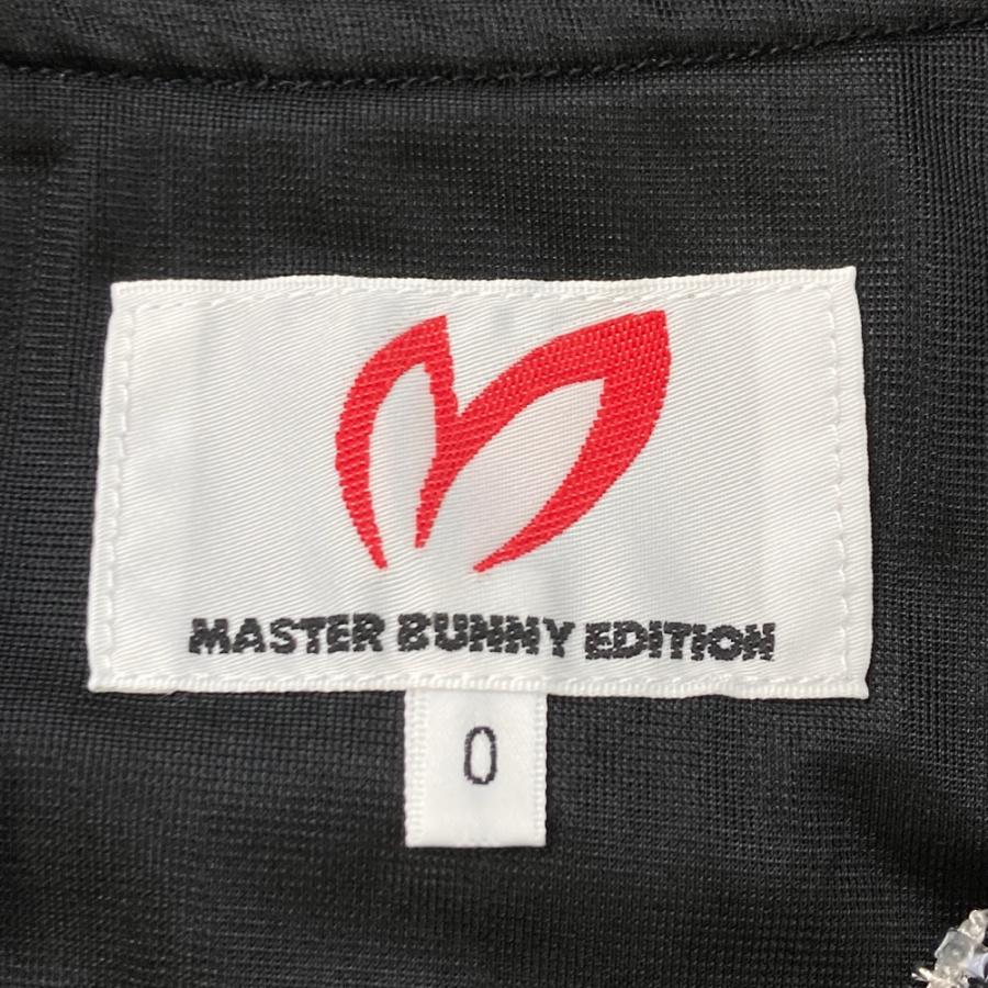 MASTER BUNNY EDITION マスターバニーエディション ジャケット
