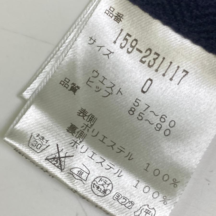 MASTER BUNNY EDITION マスターバニーエディション パンツ ネイビー系