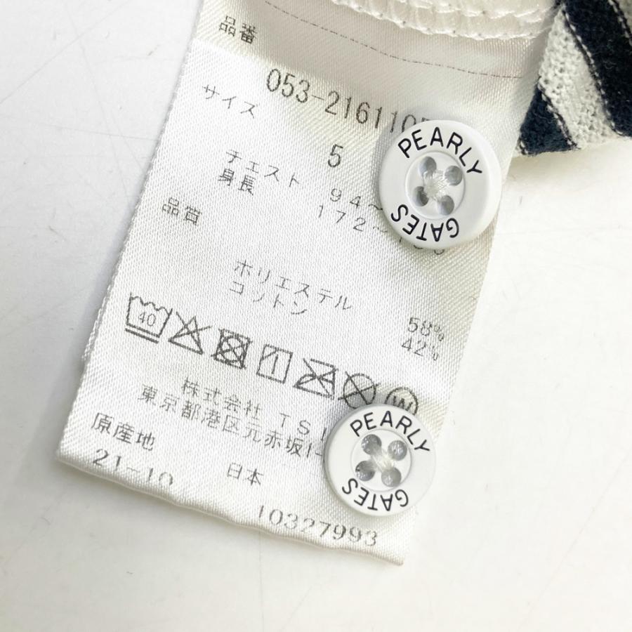 PEARLY GATES パーリーゲイツ 長袖ポロシャツ ストライプ ネイビー系 5