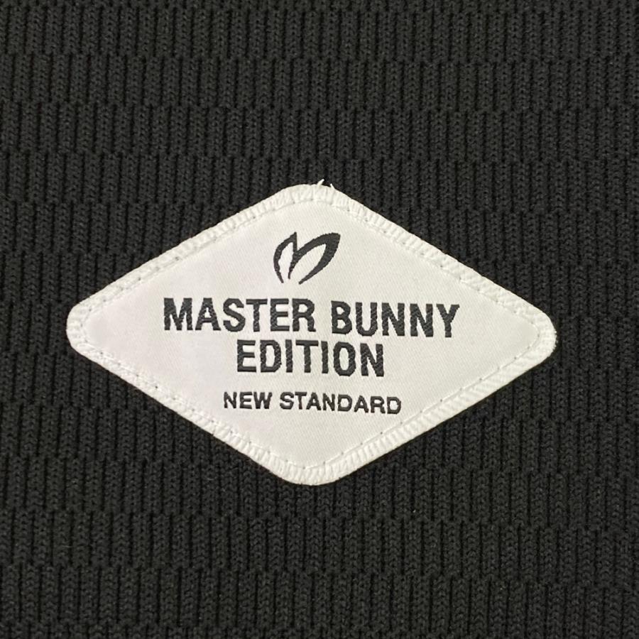 MASTER BUNNY EDITION（マスターバニーエディション） 2025年モデル