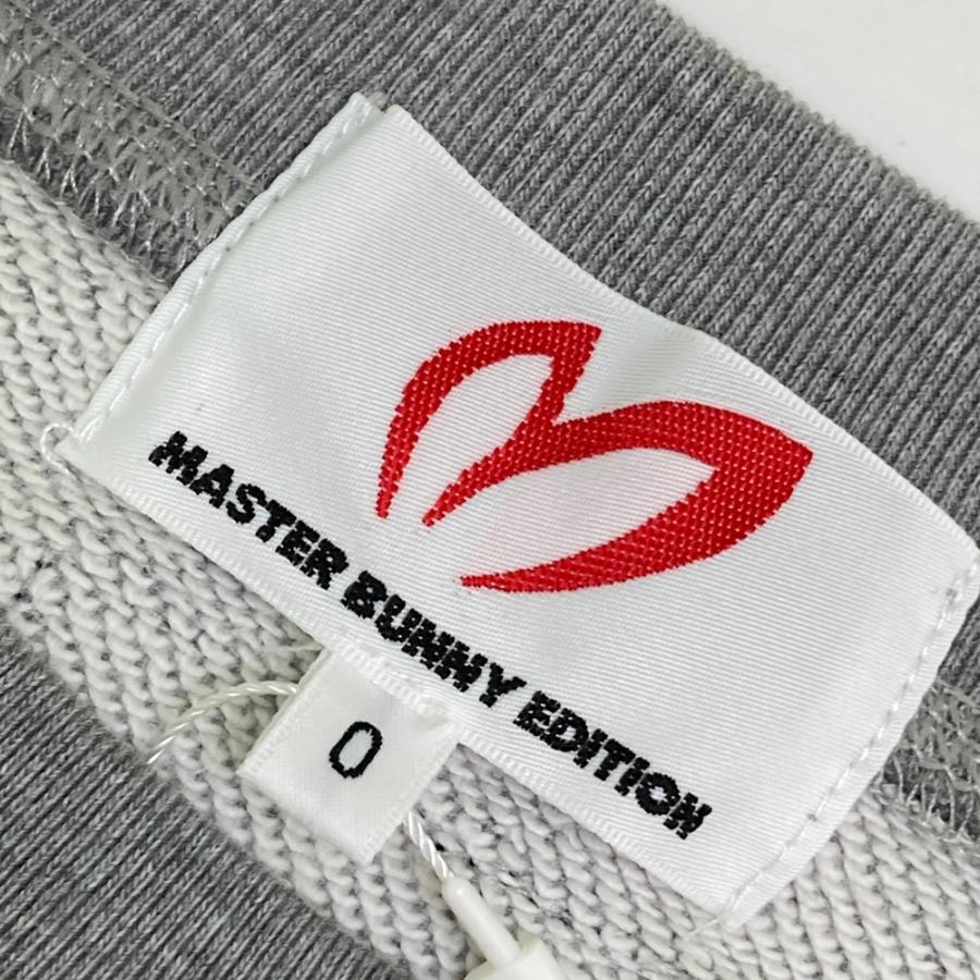 MASTER BUNNY EDITION（マスターバニーエディション） 【新品】MASTER