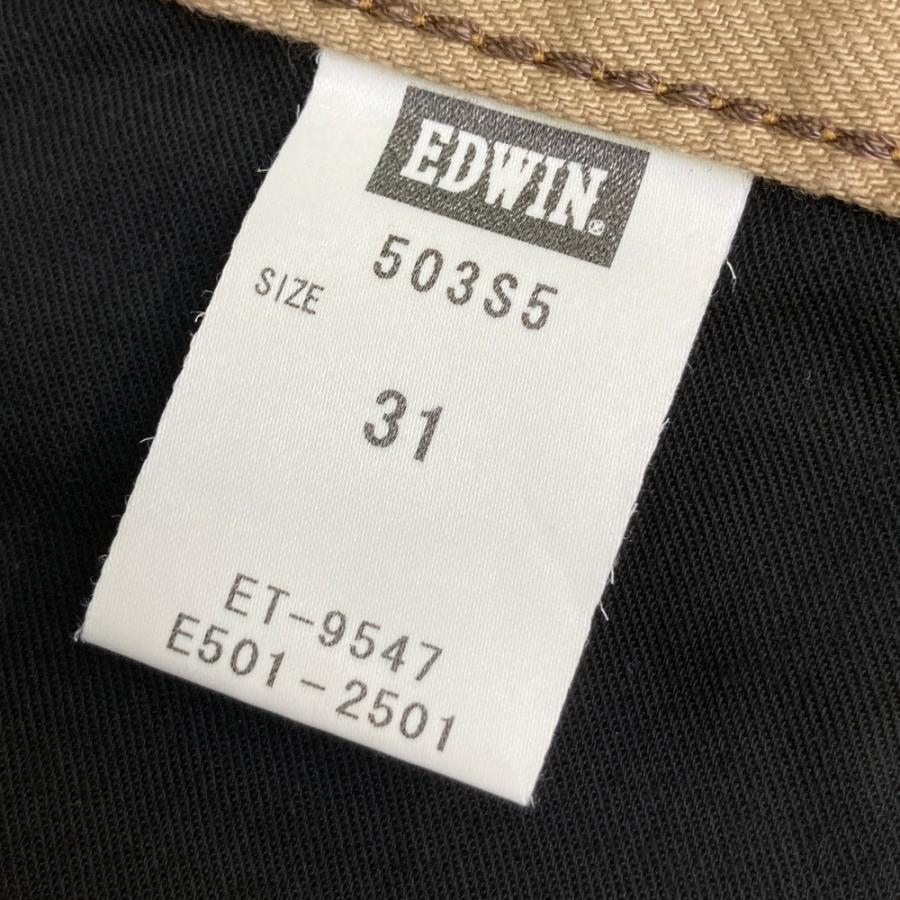 KUSHITANI クシタニ 503S5 ライディングパンツ ×EDWIN ベージュ系 31
