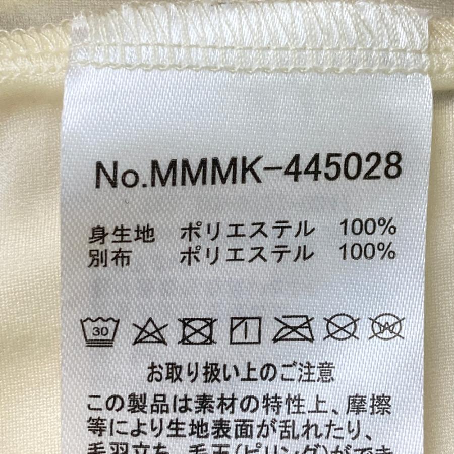 美品】MUTA MARINE ムータマリン スカート ベージュ系 3 ゴルフウェア