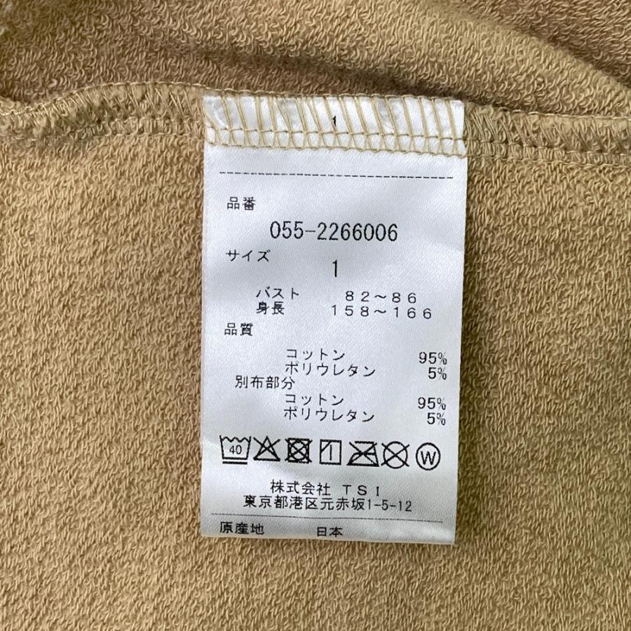PEARLY GATES パーリーゲイツ  ハイネック スウェットトレーナー レオパード柄 ベージュ系 1 ゴルフウェア レディース_3