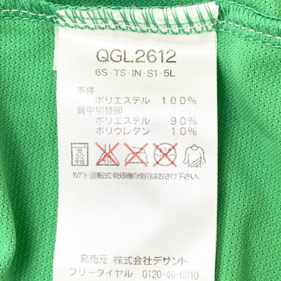 LE COQ GOLF ルコックゴルフ 半袖ポロシャツ グリーン系 M ゴルフ