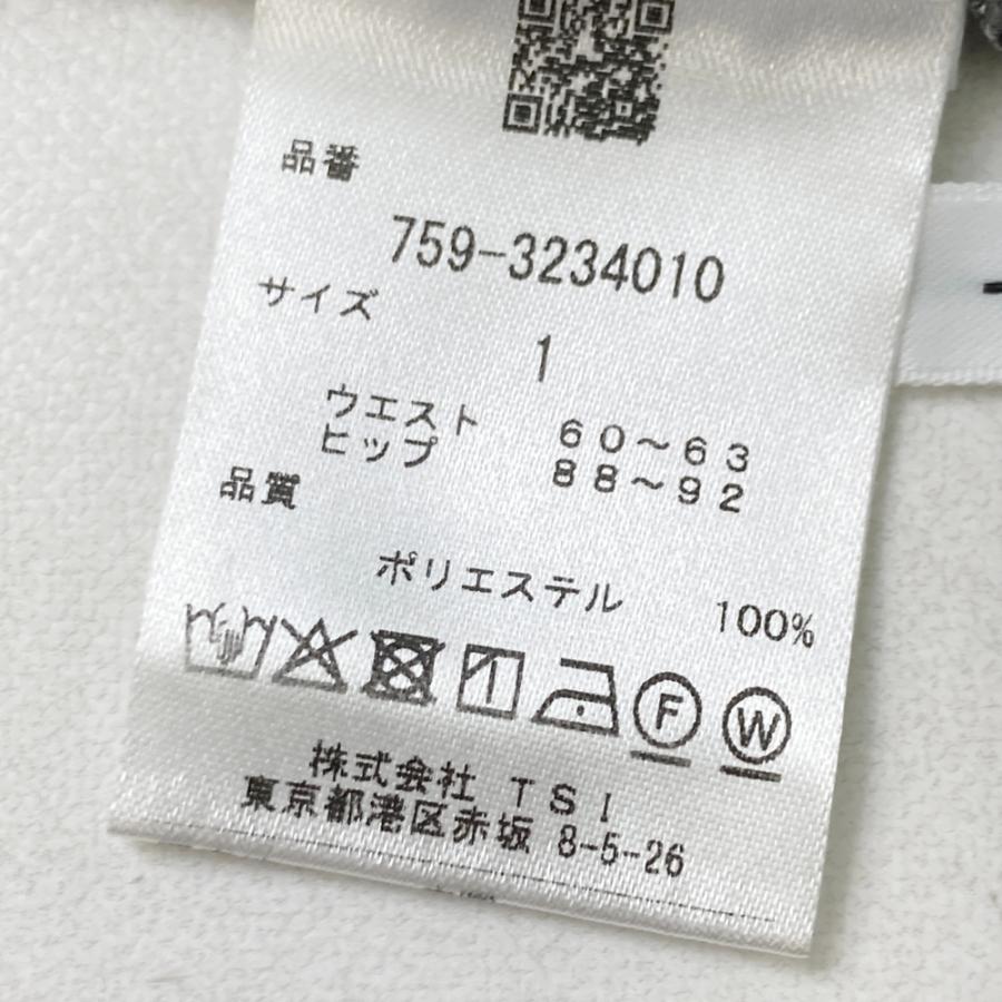 サイズ：1 MASTER BUNNY EDITION マスターバニーエディション  スカート  グレー系 [240101697190] ゴルフウェア レディース ストスト MASTER BUNNY EDITION マスターバニーエディション スカート グレー系