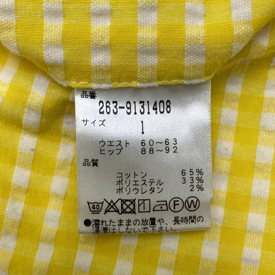 Jack Bunny!!（ジャックバニー） JACK BUNNY ストレッチパンツ シア