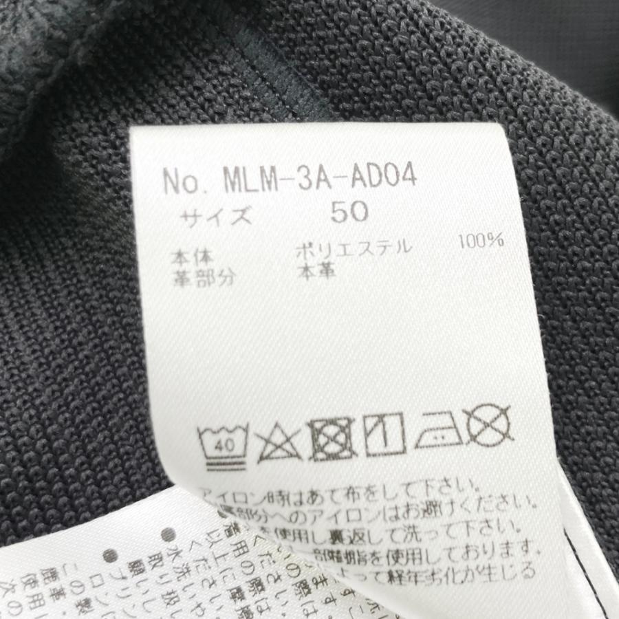 MARK&LONA マークアンドロナ ジップパーカー ジャケット グレー系 50