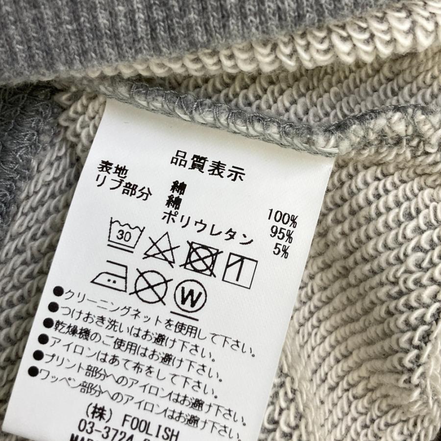 新品】ROUGH&SWELL ラフアンドスウェル ジップパーカー グレー系 M