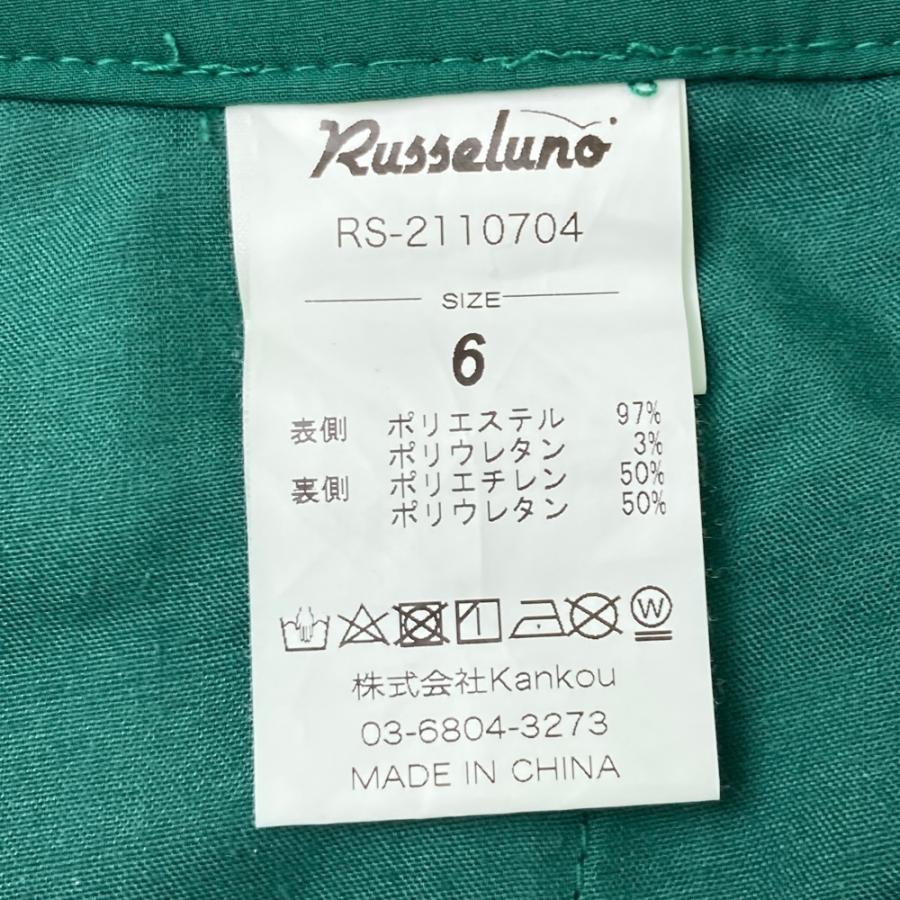 RUSSELUNO ラッセルノ ストレッチパンツ ルチャ グリーン系 6 ゴルフ