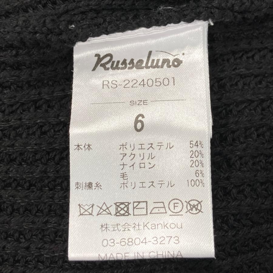 Russeluno（ラッセルノ） タートルネック ニットセーター ルチャ