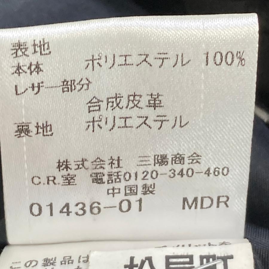 BURBERRY BLACK LABEL バーバリーブラックレーベル ジップパーカー
