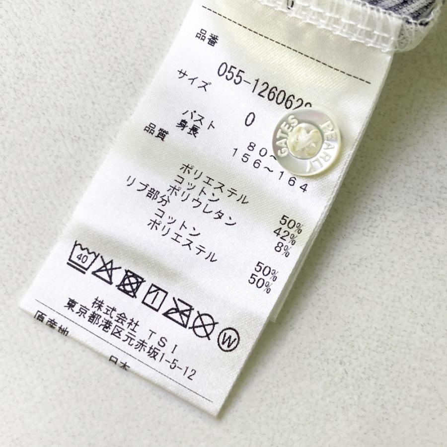 PEARLY GATES パーリーゲイツ ノースリーブポロシャツ ヤシの木柄