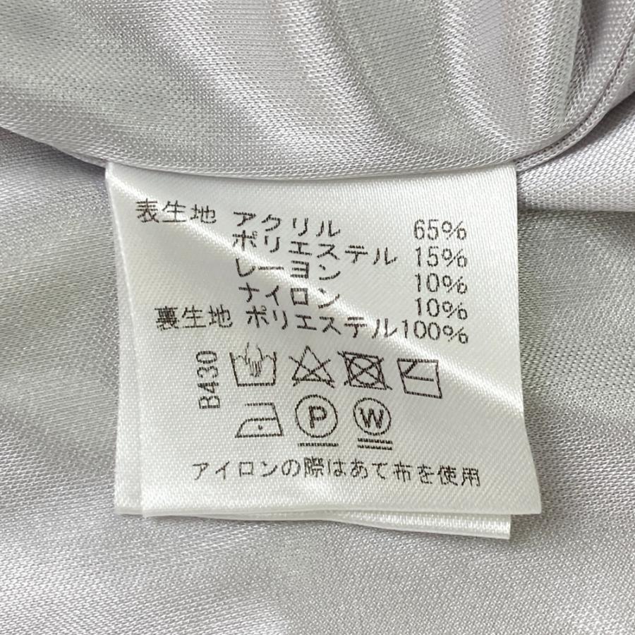 サイズ：40 VIVA HEART ビバハート ; 裏地付き ニットスカート 総柄 グレー系 [240101698045] ゴルフウェア レディース ストスト VIVA HEART（ビバハート） 【新品】VIVA HEART ; 裏地付き ニット