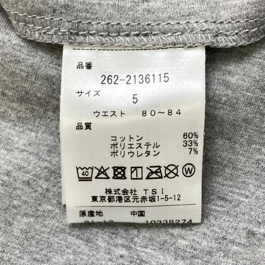 未使用 ジャックバニー イージーパンツ ストレッチ グレー サイズ5 JACK BUNNY ジャックバニー ストレッチパンツ グレー系 5 ゴルフウェア