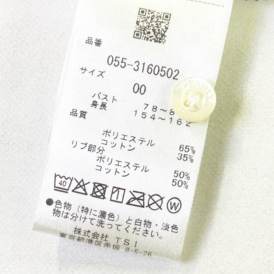 サイズ：00 PEARLY GATES パーリーゲイツ 055-3160502 半袖ポロシャツ  ネイビー系 [240101698281] ゴルフウェア レディース ストスト PEARLY GATES（パーリーゲイツ） 055-3160502 半袖ポロシャツ ネイビー