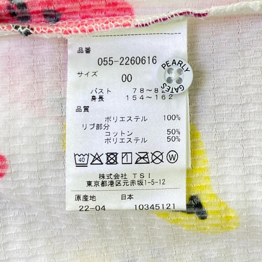 PEARLY GATES（パーリーゲイツ） 055-2260616 ノースリーブポロシャツ