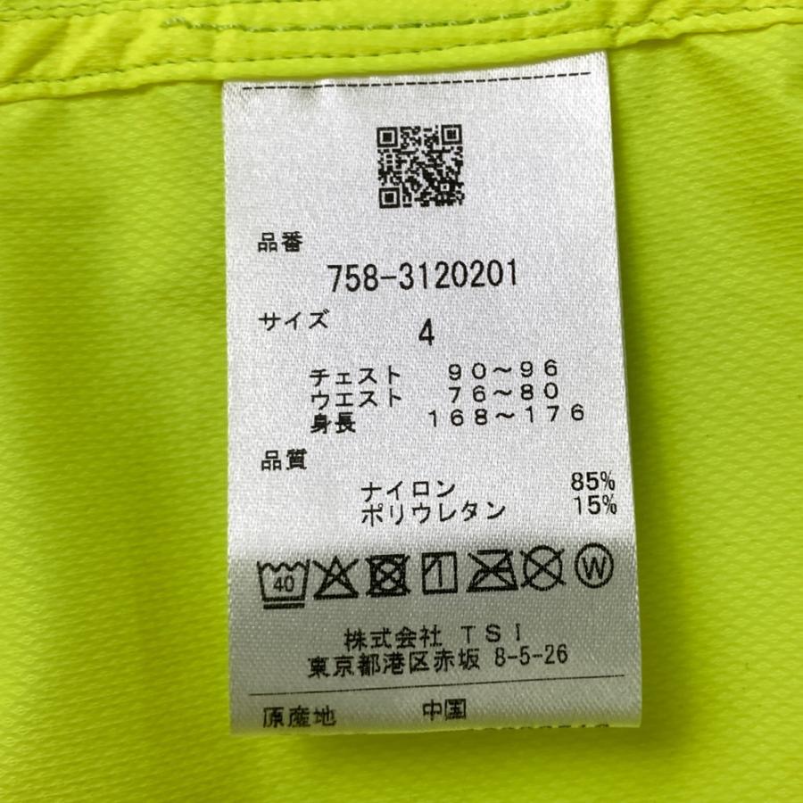 【新品】MASTER BUNNY EDITION マスターバニーエディション 758-3120201 フード付ジャケット イエロー系 4 ゴルフウェア レディース_6