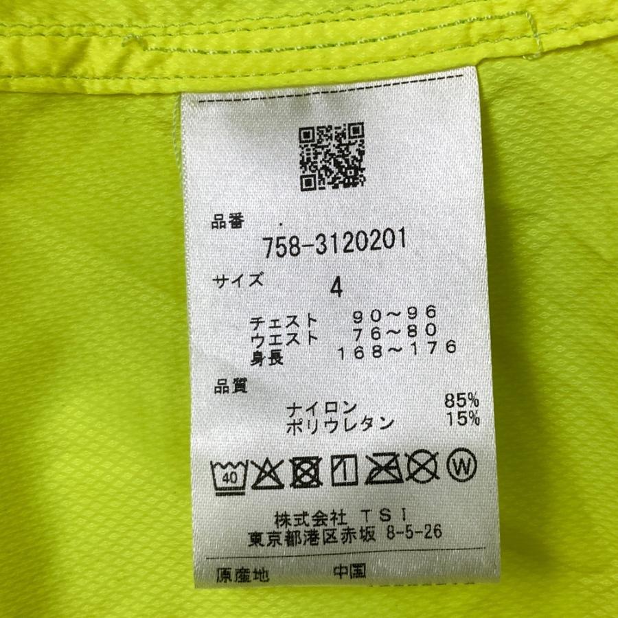【新品】MASTER BUNNY EDITION マスターバニーエディション 758-3120201 フード付ジャケット イエロー系 4 ゴルフウェア レディース_6