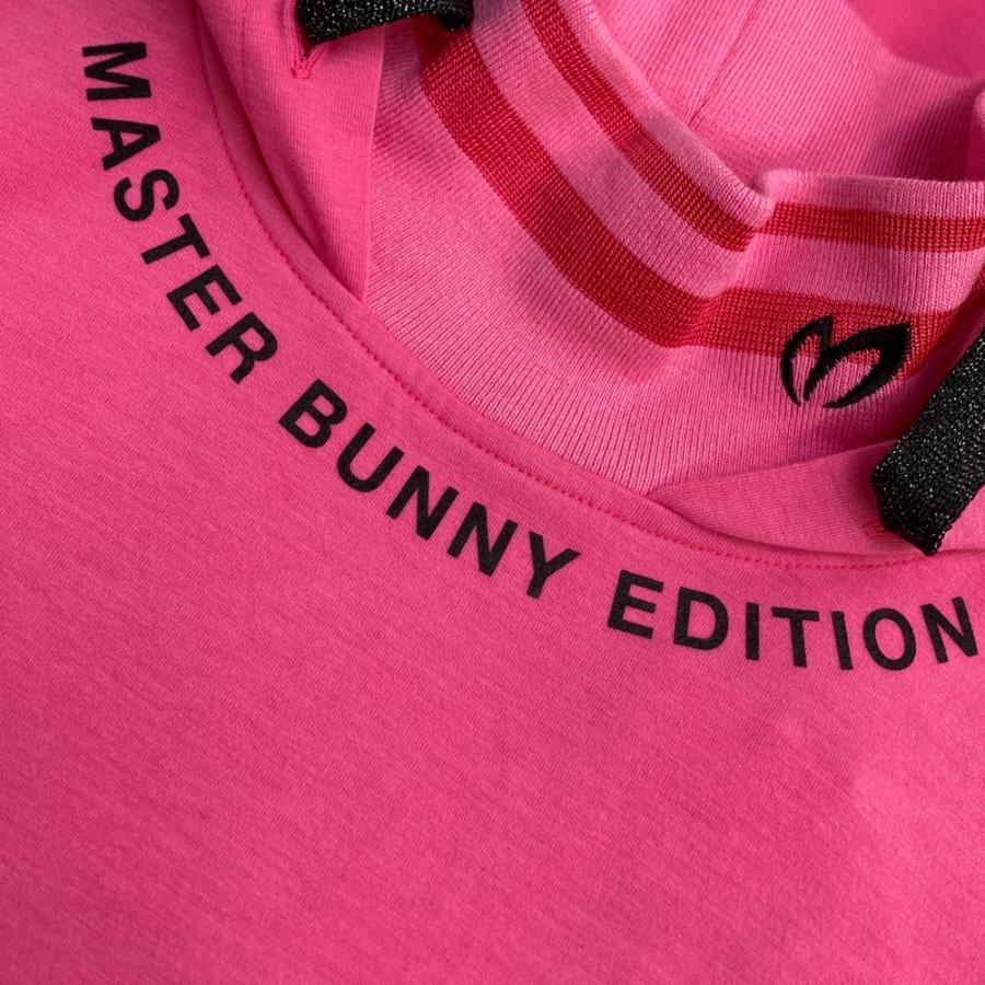 新品】MASTER BUNNY EDITION マスターバニーエディション 759-3166106