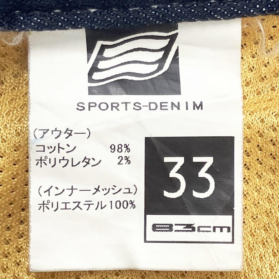 HYOD ヒョウドウ デニムパンツ SPORTS DENIM ネイビー系 33 バイク