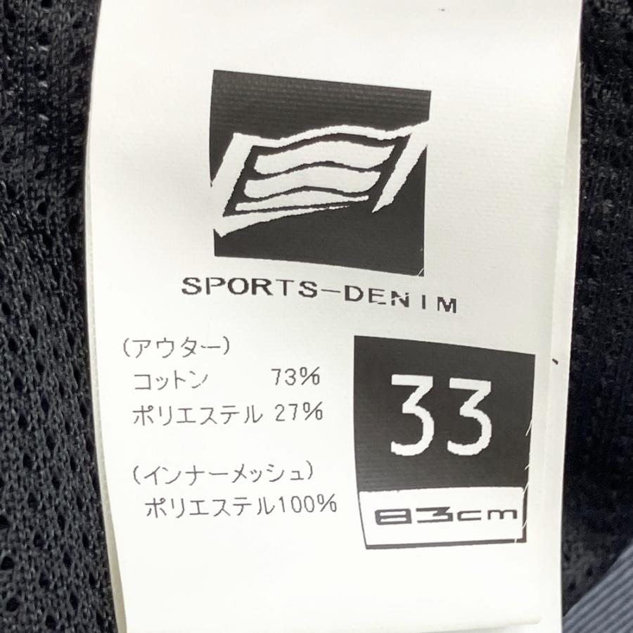 HYOD ヒョウドウ デニムパンツ SPORTS DENIM ブルー系 33 バイクウェア