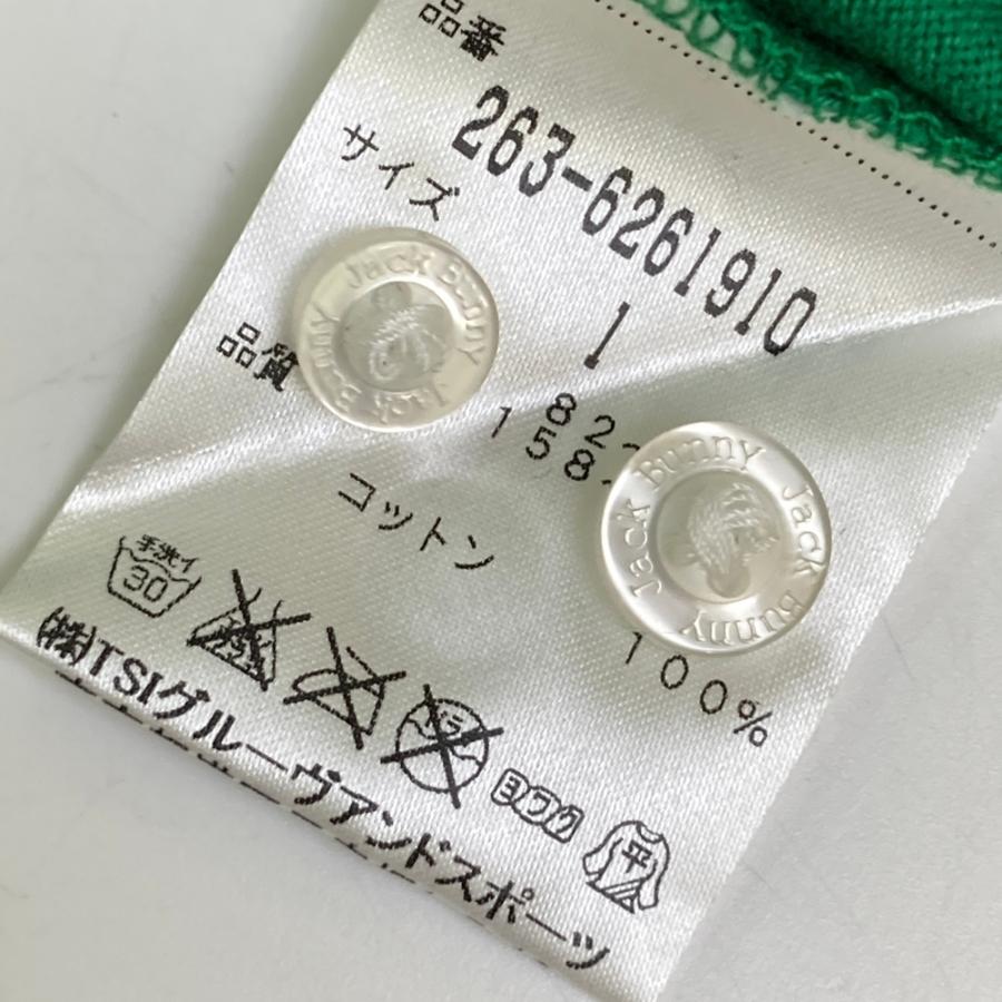 新品】JACK BUNNY ジャックバニー 長袖シャツ ボタンダウン 総柄